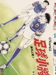 一起去露营户外综艺在线观看